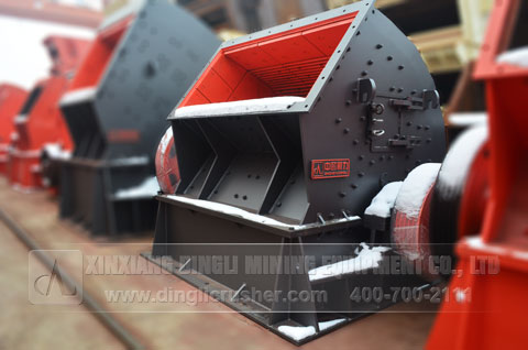 hammer impacting crusher