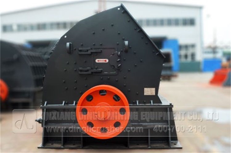 hammer crusher