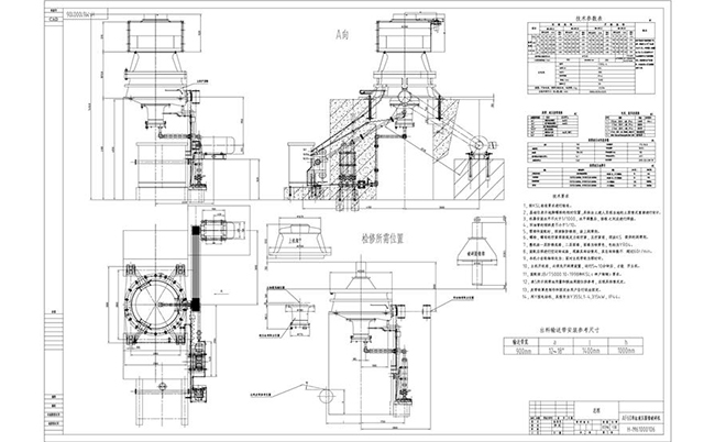 cone crusher structure