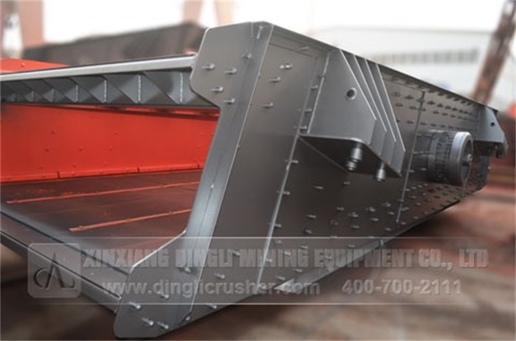 circular vibrating screen