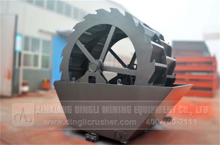 sand cleaning machine