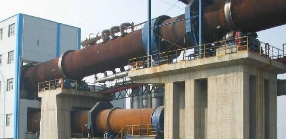 rotary kiln introduction 