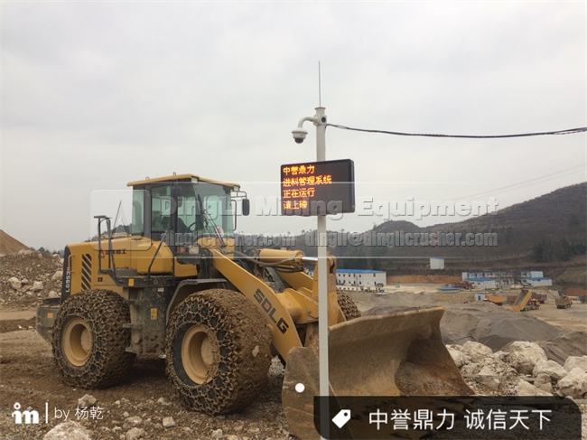 Crushed Sand and Stone Loading Process