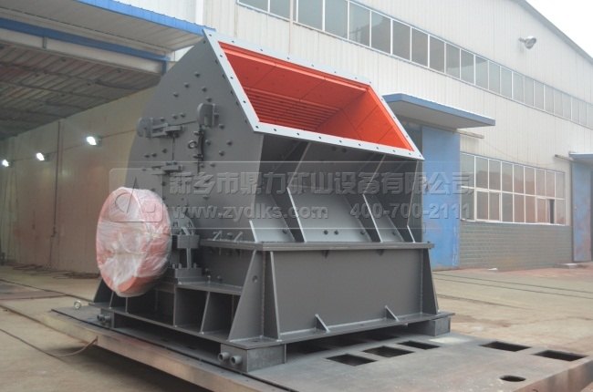 single-stage hammer crusher