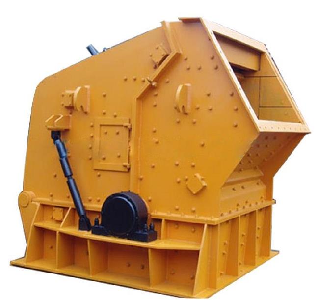 impact crusher machine 