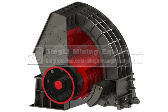 rock crusher machine