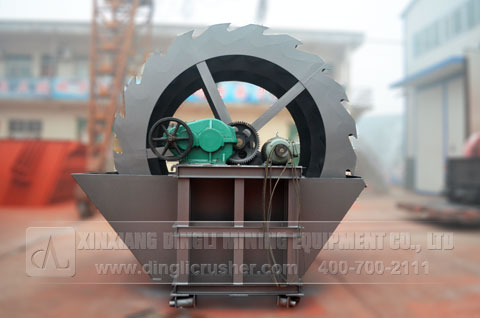 small sand washing machine