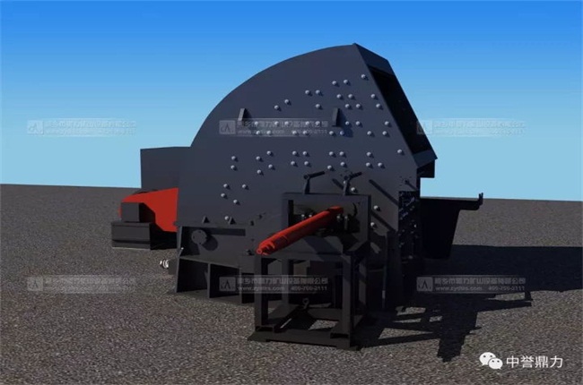 PCZ2125 heavy hammer crusher