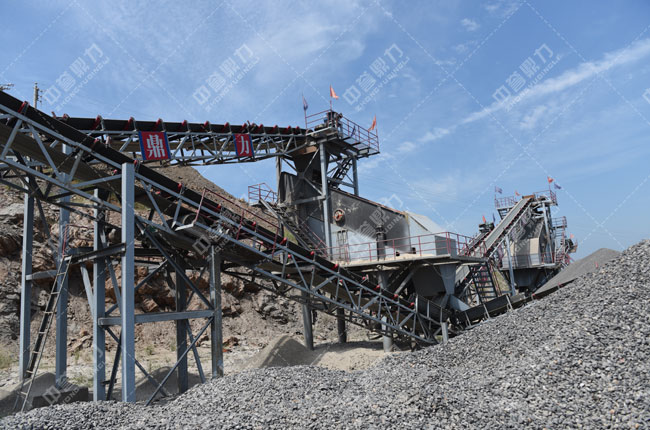 250TPH stone crusher plant layout