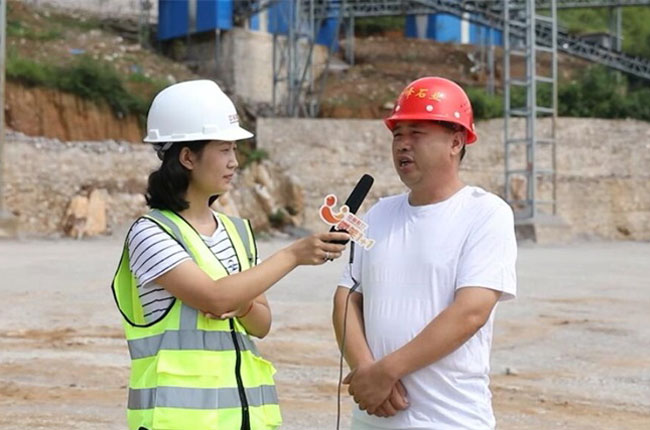 The crushing & screening plant owner accepts interview