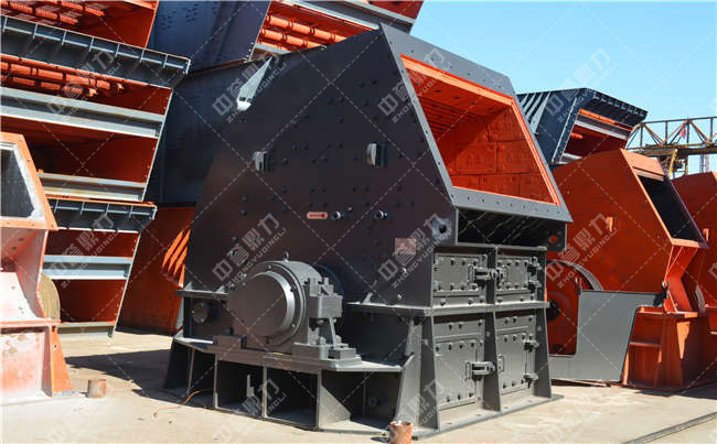 large limestone crusher