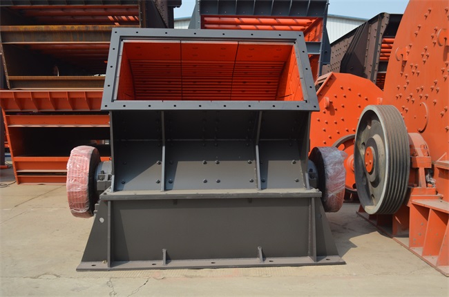 heavy hammer crusher