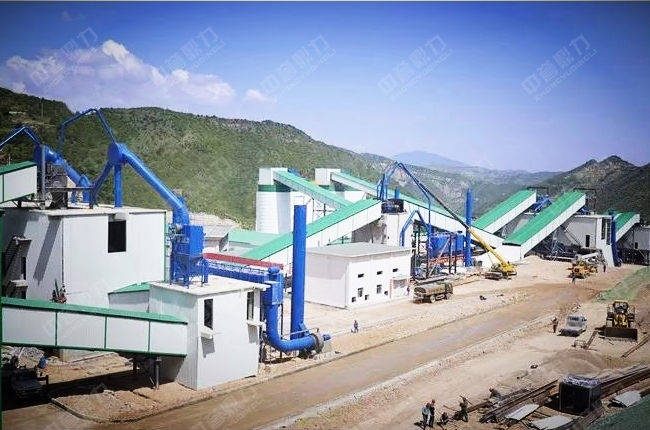 the limestone crusher plant