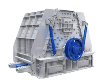 Double Cavity Hard Rock Crusher