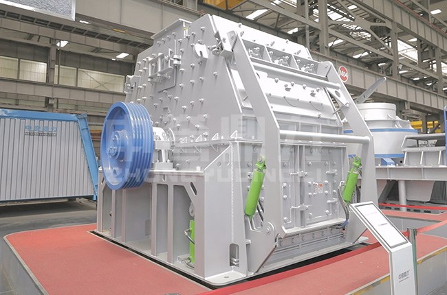 Reversible Hammer Sand Making Machine