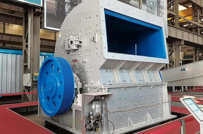 Hammer Crusher