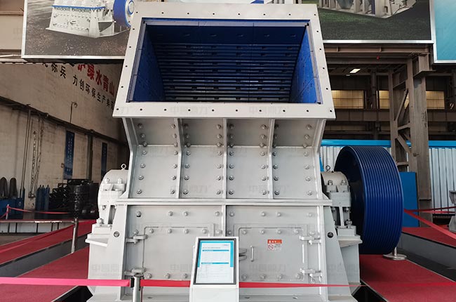 Heavy Hammer Crusher