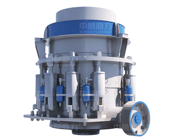 Multi Cylinder Cone Crusher