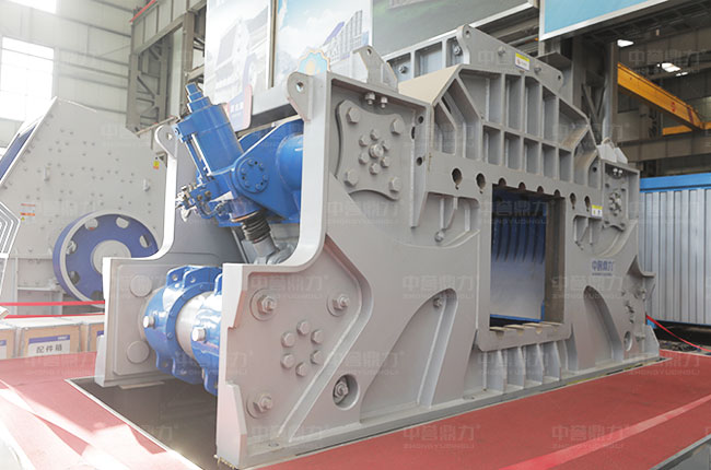 Horizontal Rotary Fine Crusher